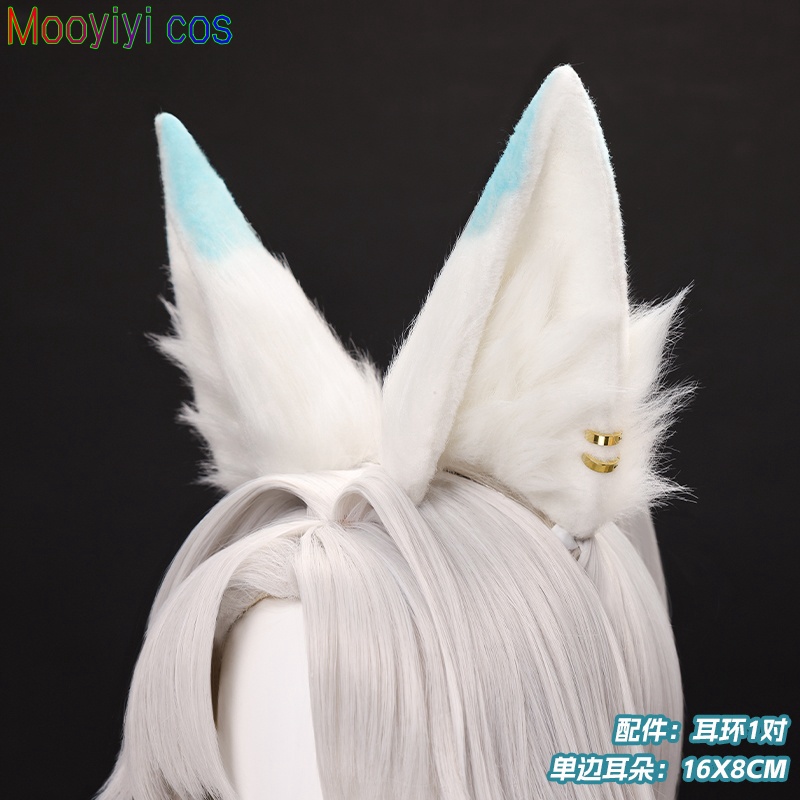 2026 cos Feixiao Cosplay wig G - Party Games For Christmas ulasan dan harga