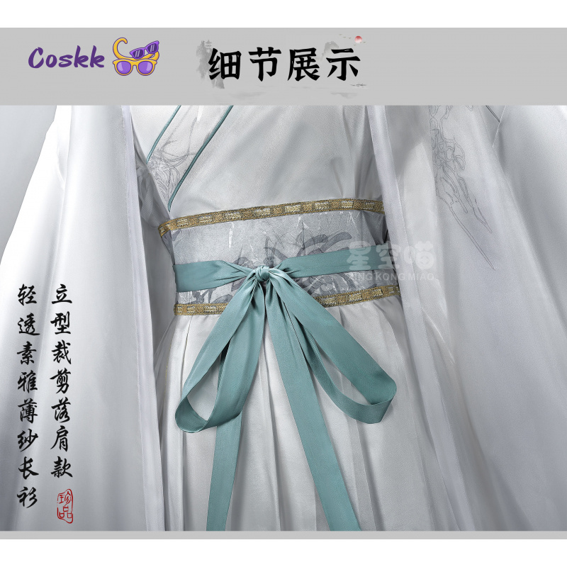 Wuthering Waves Jinhsi Cosplay - Party Games For Christmas ulasan dan harga