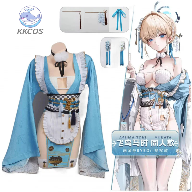 Blue Archive Asuma Toki cospla - Party Games For Christmas ulasan dan harga