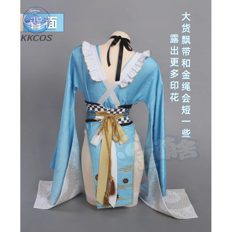 Blue Archive Asuma Toki cospla - Party Games For Christmas ulasan dan harga