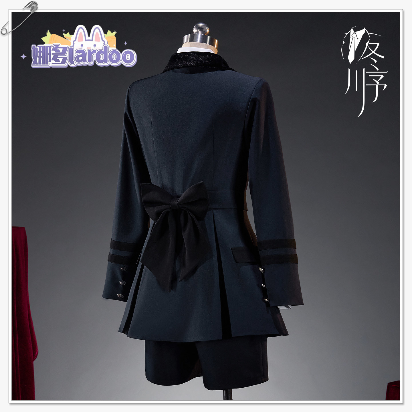 Game Black Butler Ciel Phantom - Party Games For Christmas ulasan dan harga