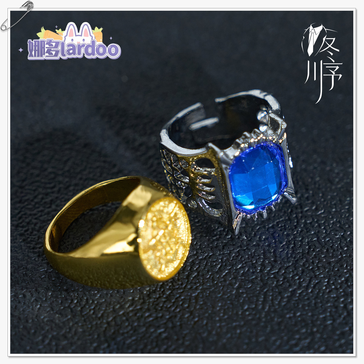 Game Black Butler Ciel Phantom - Party Games For Christmas ulasan dan harga