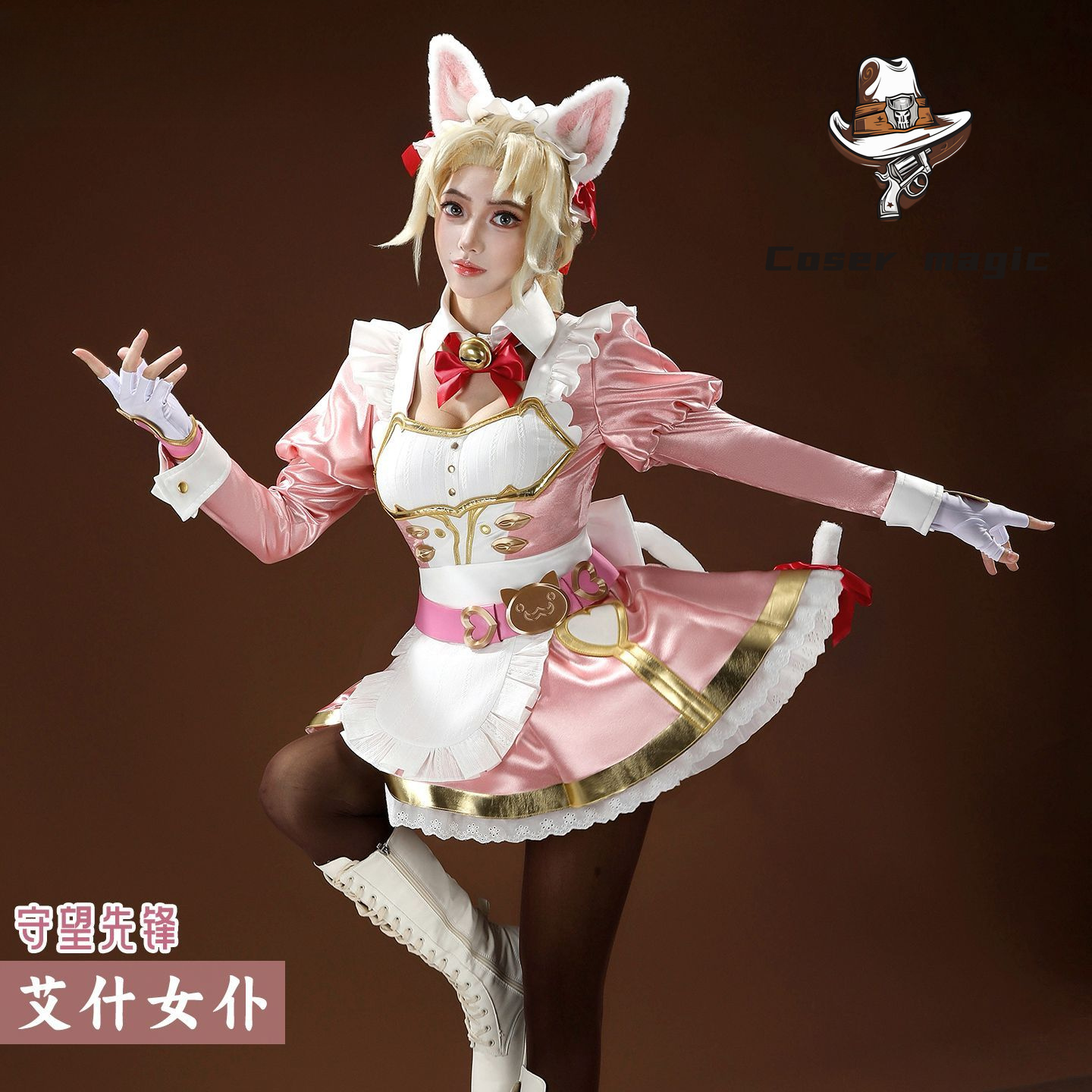 Game Overwatch Ashe maid Cospl - Party Games For Christmas ulasan dan harga